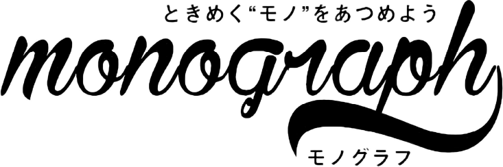 monograph